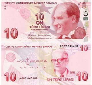10 Türk Lirası ön ve arka yüz