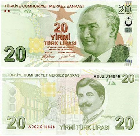 20 Türk Lirası ön ve arka yüz
