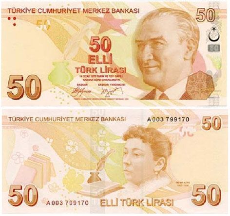 50 Türk Lirası ön ve arka yüz