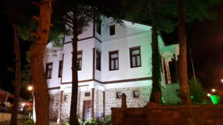 Atatürk Evi Ve Müzesi – Şebinkarahisar