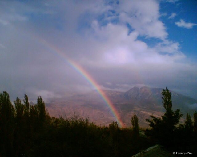 A Rainbow from 2005