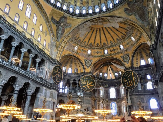 Hagia Sophia (Holy Hagia Sophia Grand Mosque)